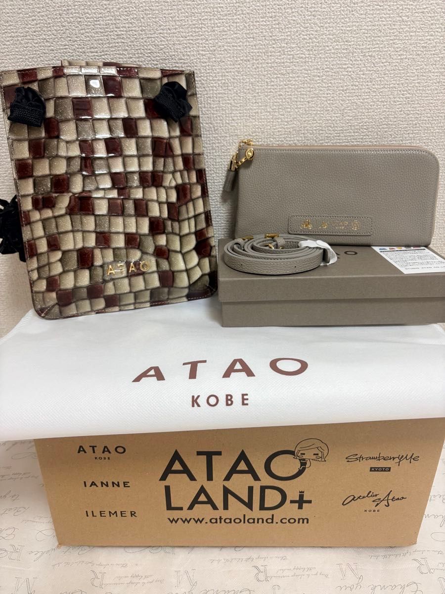 新品未使用】アタオ 福袋 2026 バティ Batty 長財布 ペタンコ