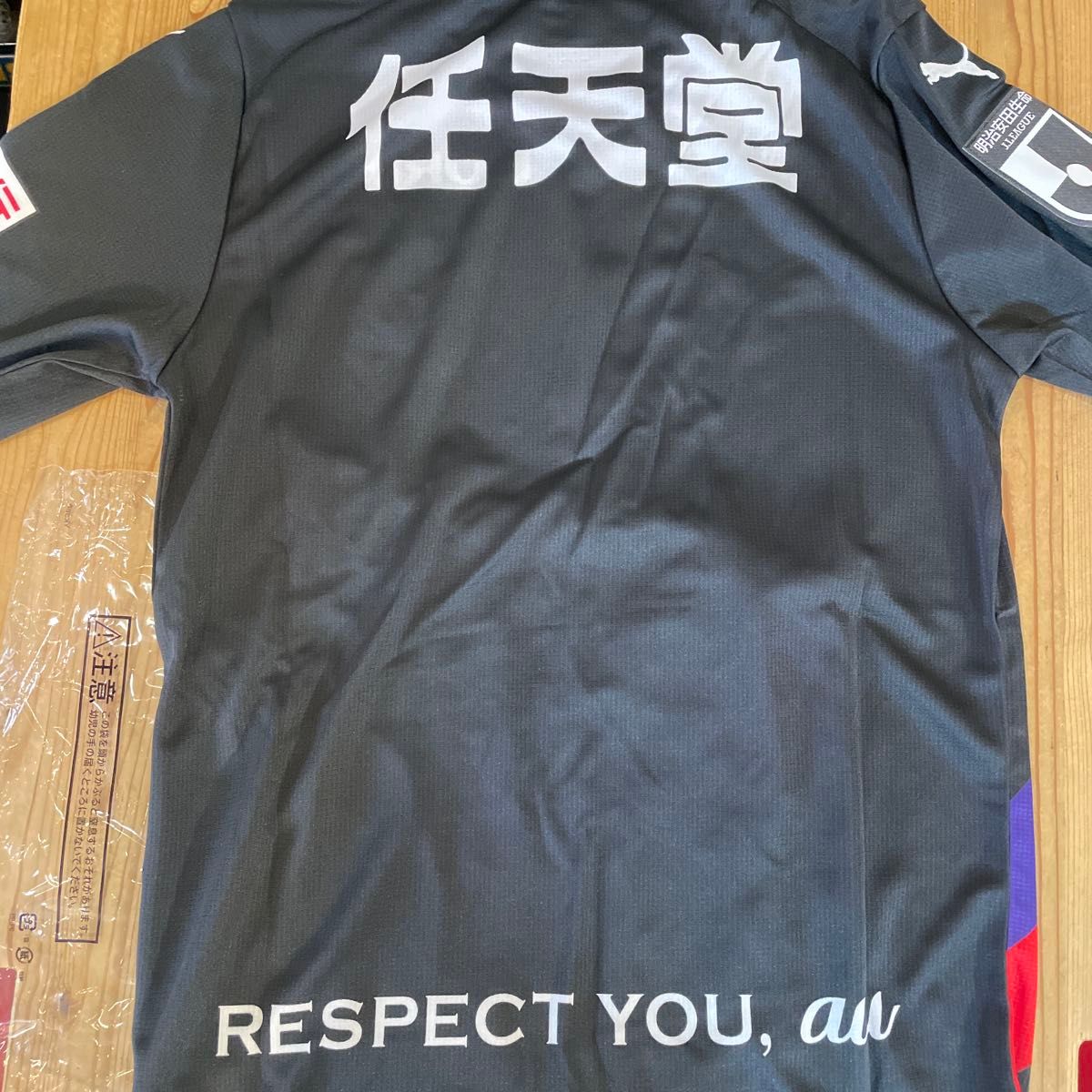 京都サンガ Puma サッカー ユニフォーム Sサイズ｜Yahoo!フリマ（旧