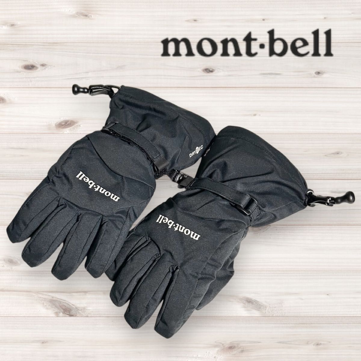 美品 montbell モンベル サーマルグローブ 手袋 防水性 スノーグローブ