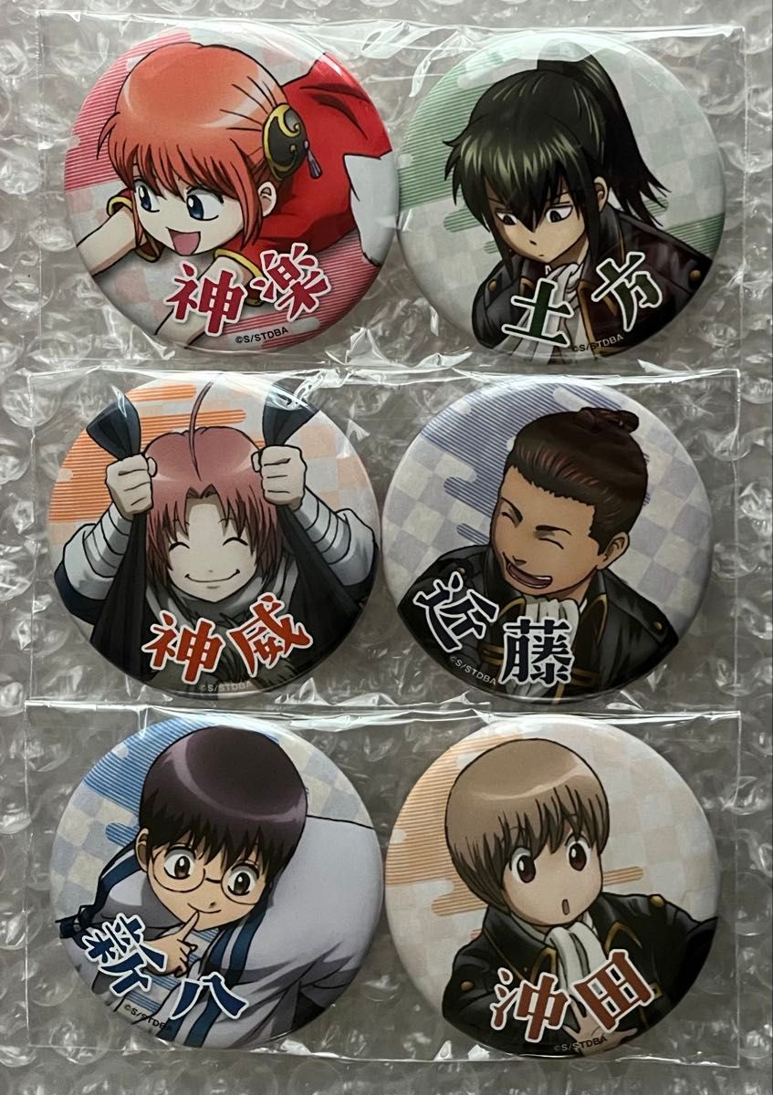 銀魂JF ジャンプフェスタ アニプレックス 会場限定くじ 缶バッジ 万事