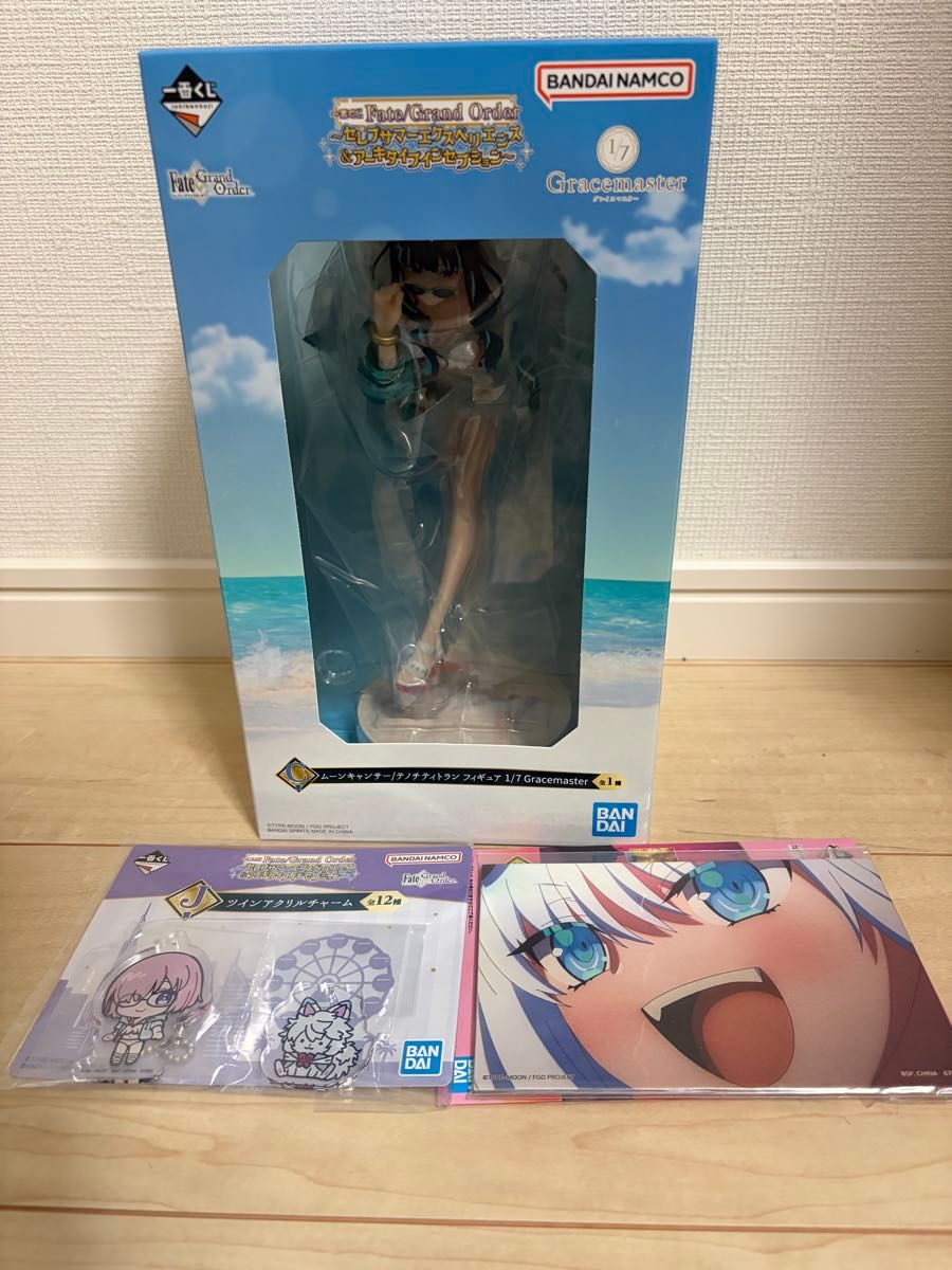 FGO Fate 一番くじ C賞 テノチティトラン フィギュア マシュ｜Yahoo