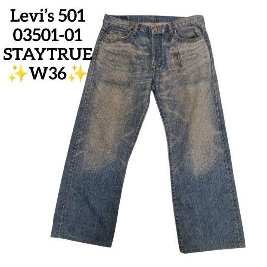 Levi's 501 03501-01 STAYTRUE Y2K Archiveフィリピン製（刻印359）w36