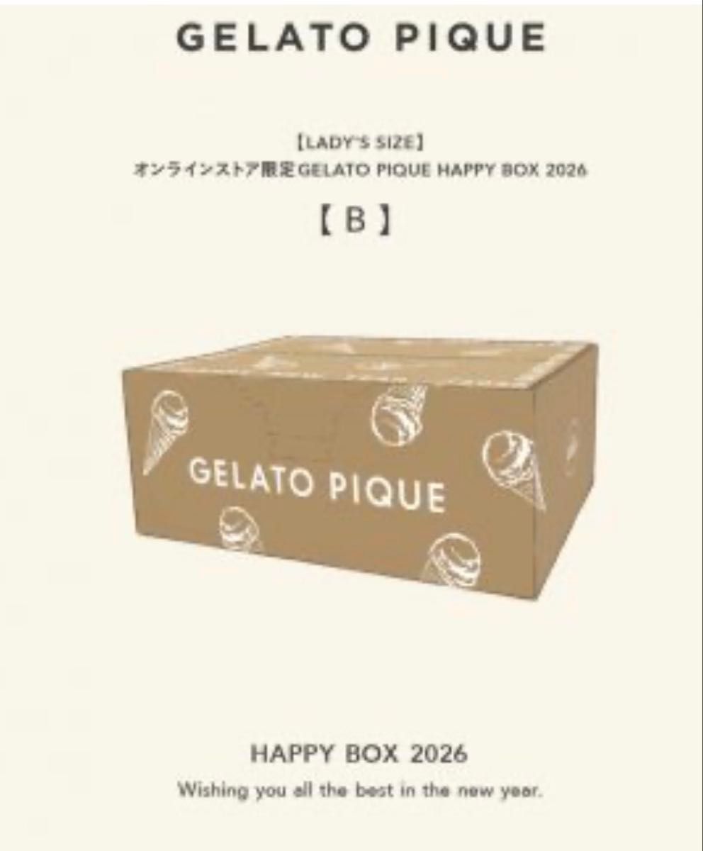 ジェラピケ2026年福袋 】Bのグレーのモコモコセット｜Yahoo!フリマ（旧