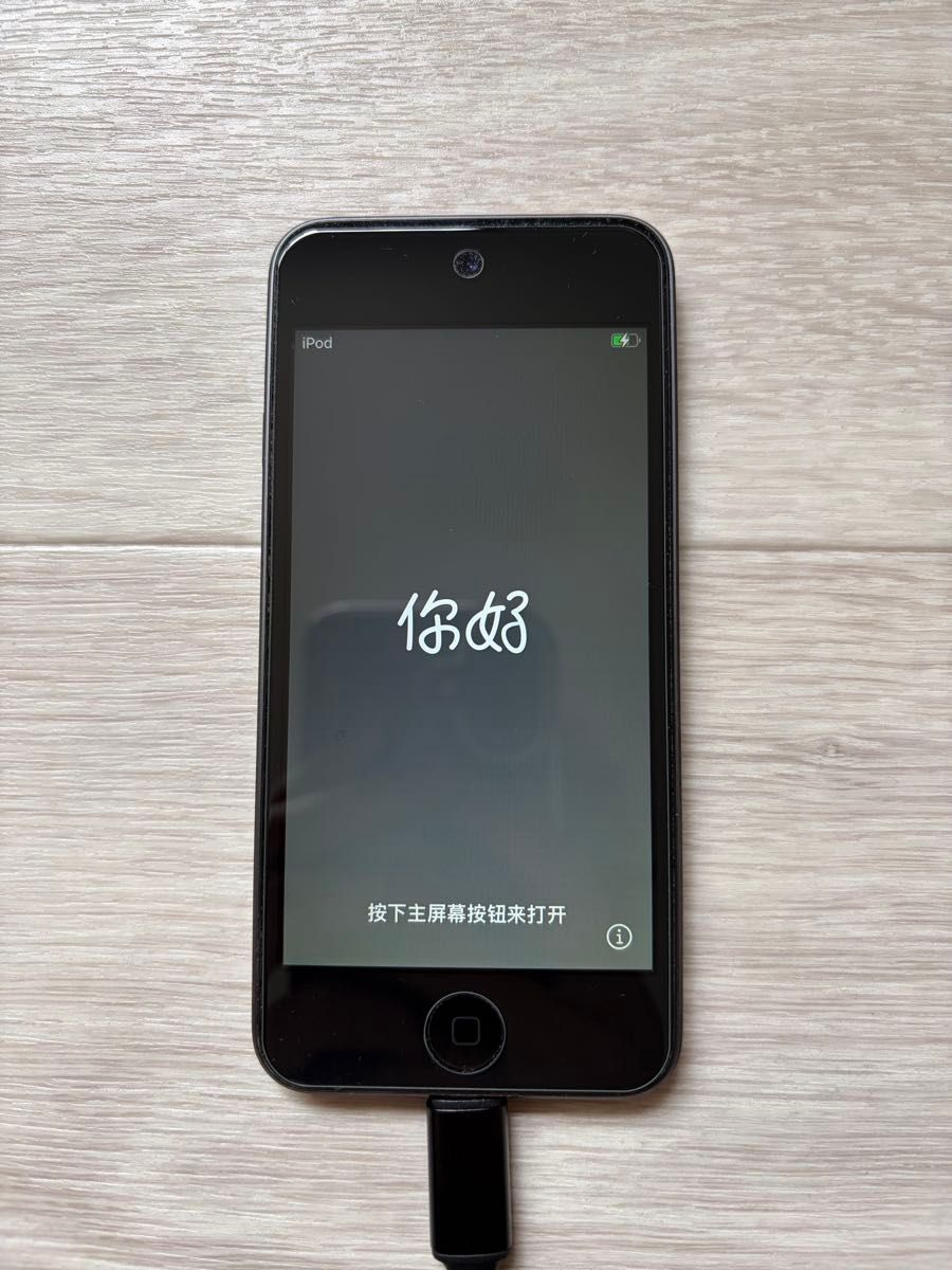 保証付/即発送】動作確認済 iPod touch 第7世代 スペースグレイ 保証付