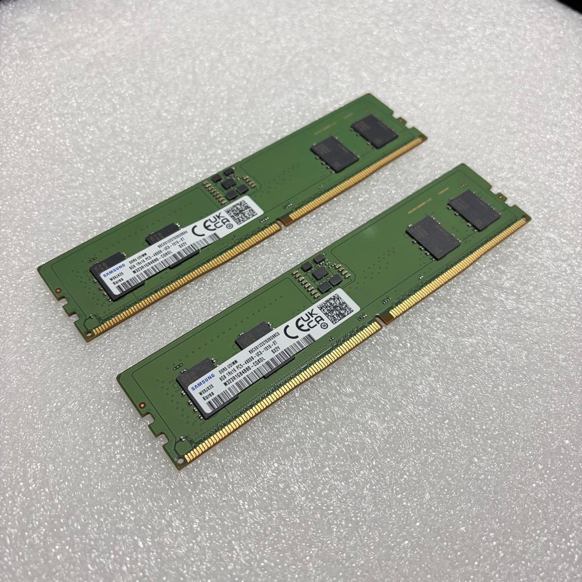 メモリ SAMSUNG DDR5-4800 デスクトップ用 オンライン 8GB×2 Amazon.co