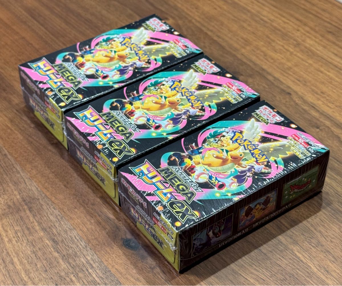MEGAドリームex 3BOX 安い シュリンク付き ポケモンカードゲーム MEGA
