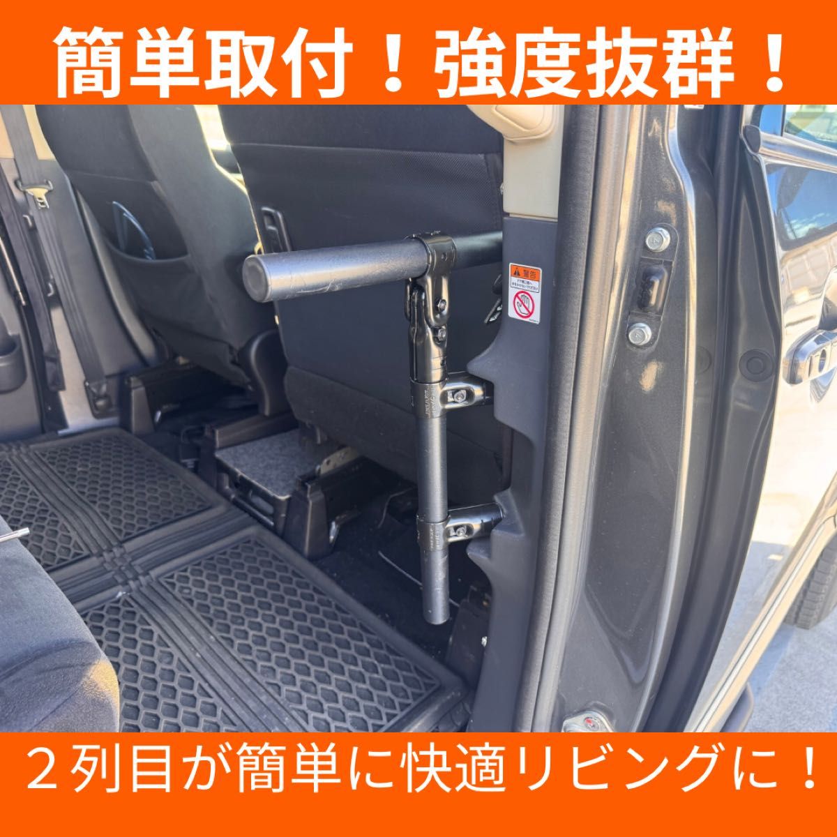 脚のみ】デリカD5 セカンドシートテーブル【天板無し】｜Yahoo!フリマ