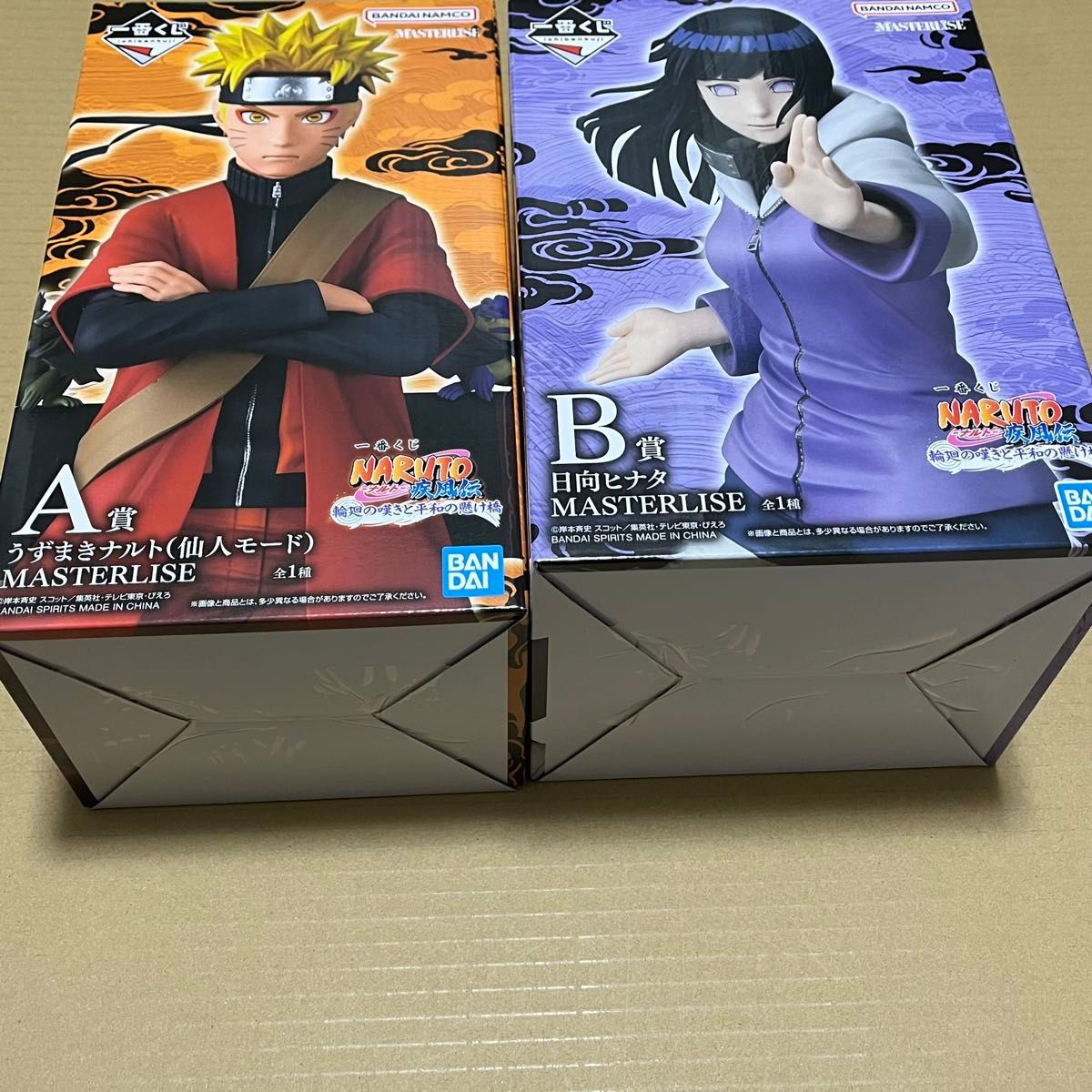 一番くじ NARUTO-ナルト- 輪廻の嘆きと平和の懸け橋 A賞 B賞｜Yahoo