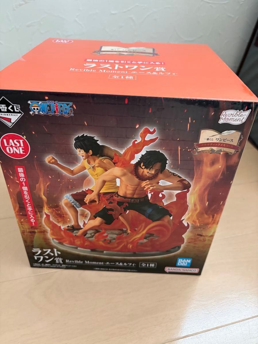 一番くじ ワンピース ドラマティックメモリーズ ラストワン賞 Revible