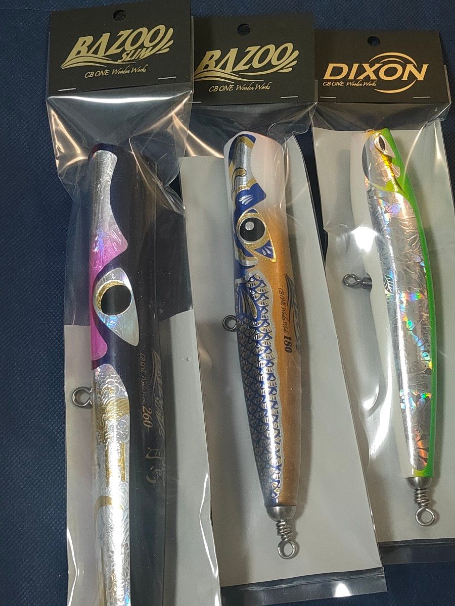 シービーワン バズースリム260 釣りフェス限定カラー 値段相談可能