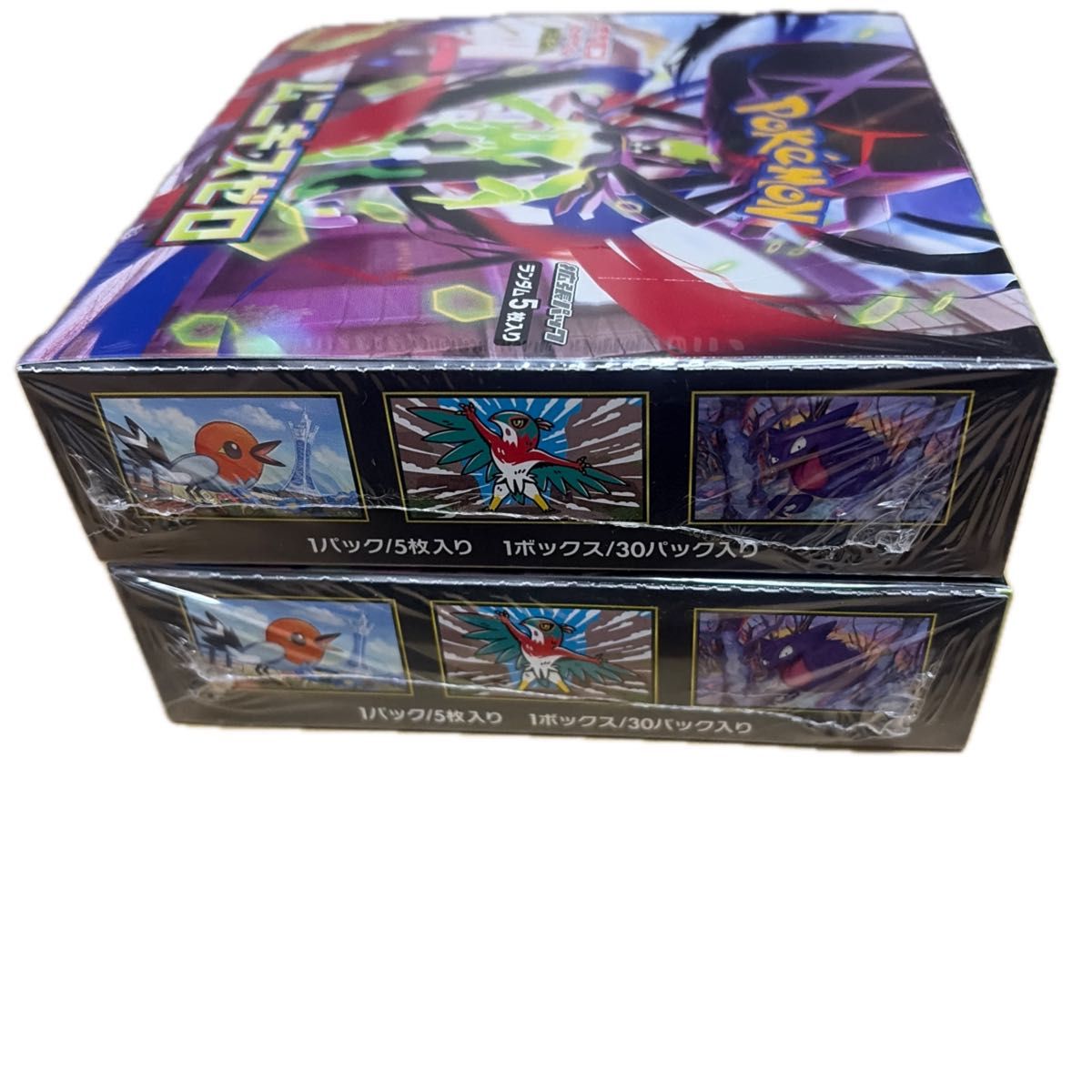 本日のみ価格ポケモンカードゲーム ムニキスゼロ 2BOX シュリンク付き
