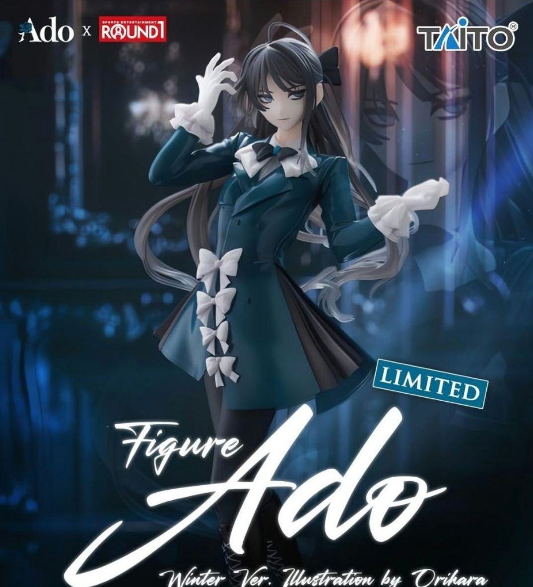 即日発送可】 ラウンドワン限定 Ado フィギュア Winter ver. ラウンド