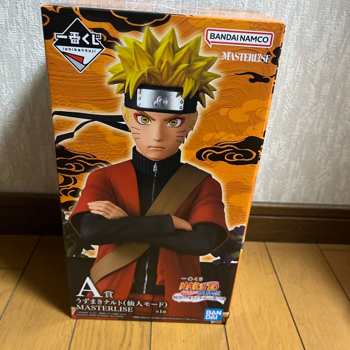 ナルト 一番くじ A賞 仙人モード NARUTO-ナルト-｜Yahoo!フリマ（旧