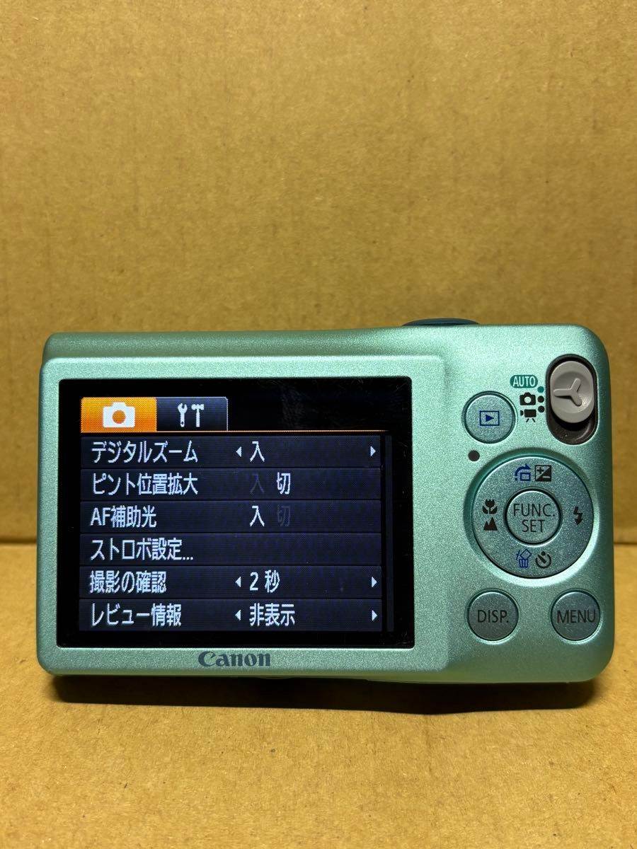 Canon IXY 200F コンデジ グリーン 動作確認済み 訳あり品｜Yahoo