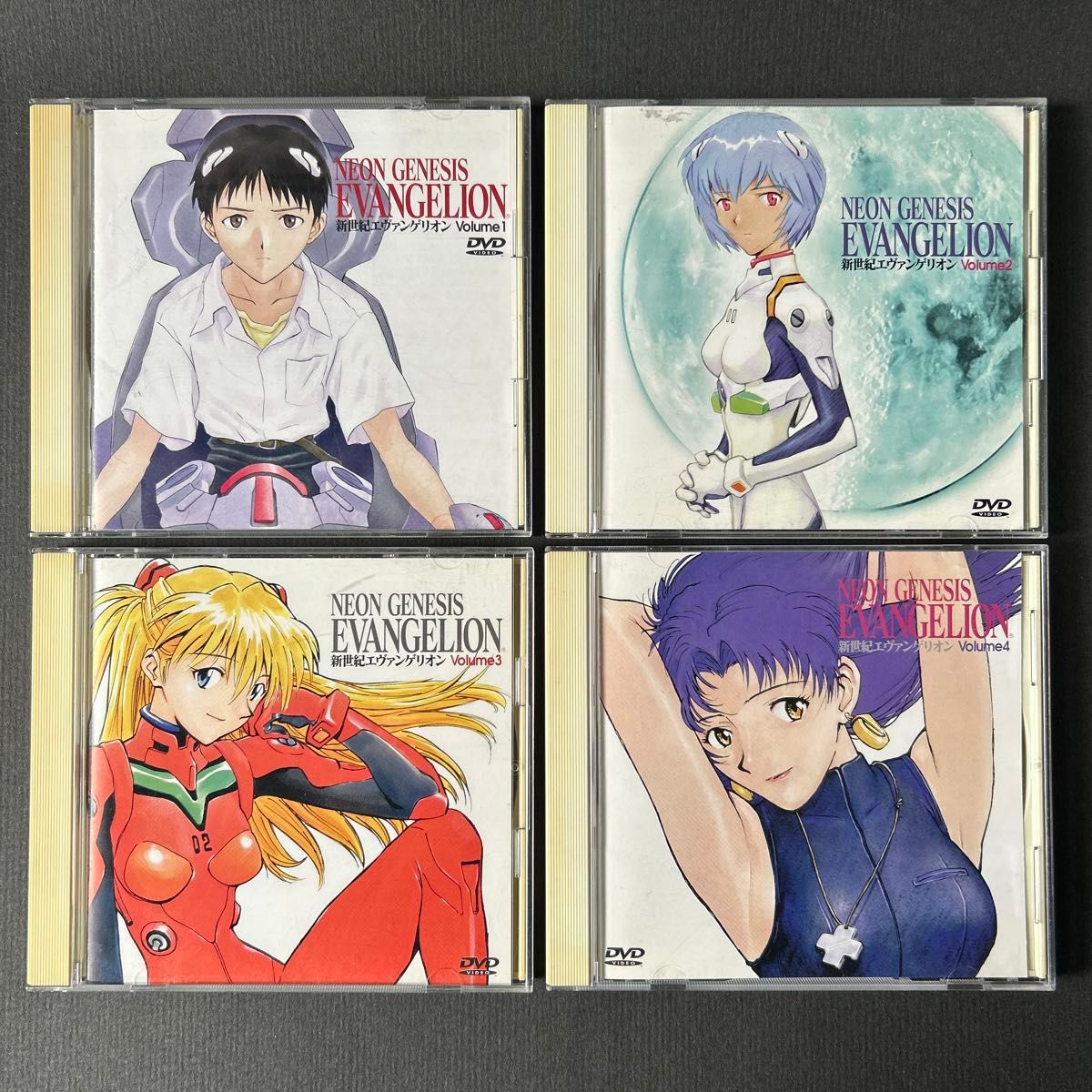 新世紀エヴァンゲリオン DVD Volume 1-7 全巻セット GAINAX｜Yahoo