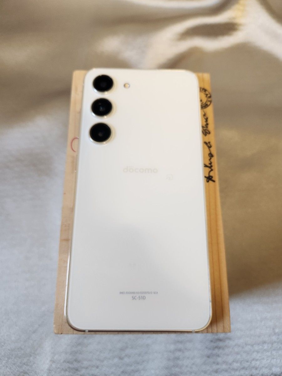 超美品 Galaxy S23 SC-51D クリーム バッテリー最高 新品おまけ多数