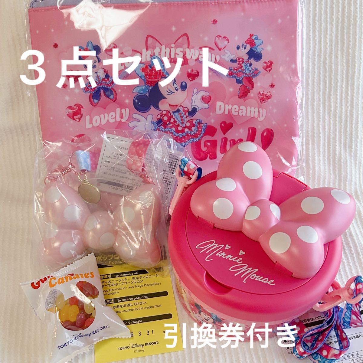 ミニーのファンダーランド ポップコーンバケットとミニスナックケース
