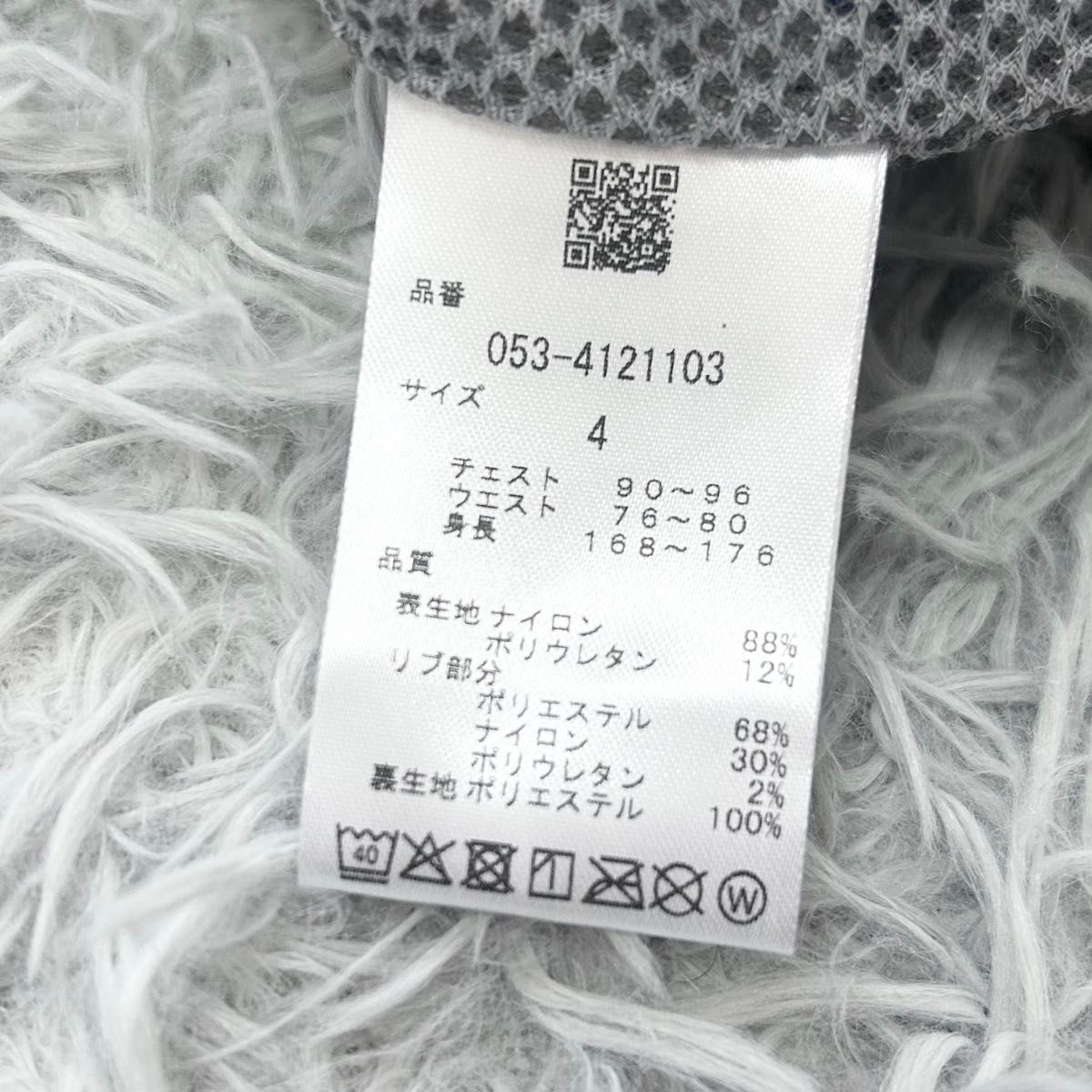 新品 パーリーゲイツ セットアップ スニード ジャケット ニコちゃん