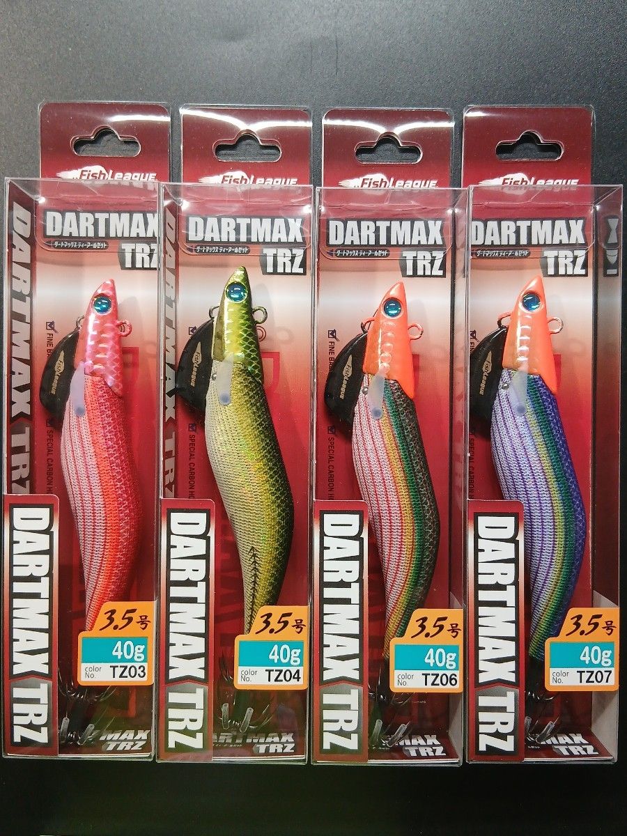 ダートマックスTRZ オレンジヘッド 新品 3.5号 40g 2個 ダートマックス