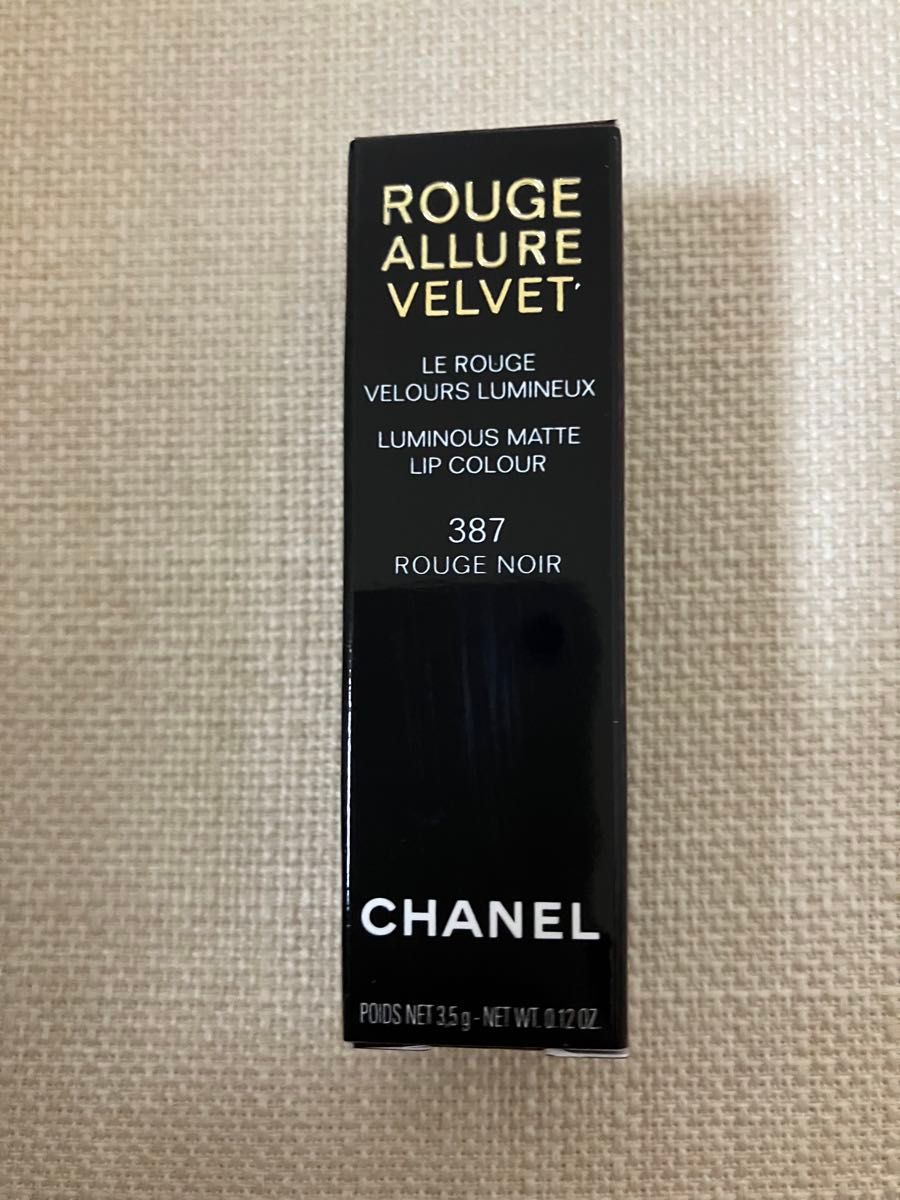 既日発送】新品未使用CHANELルージュアリュールヴェルヴェットリップ