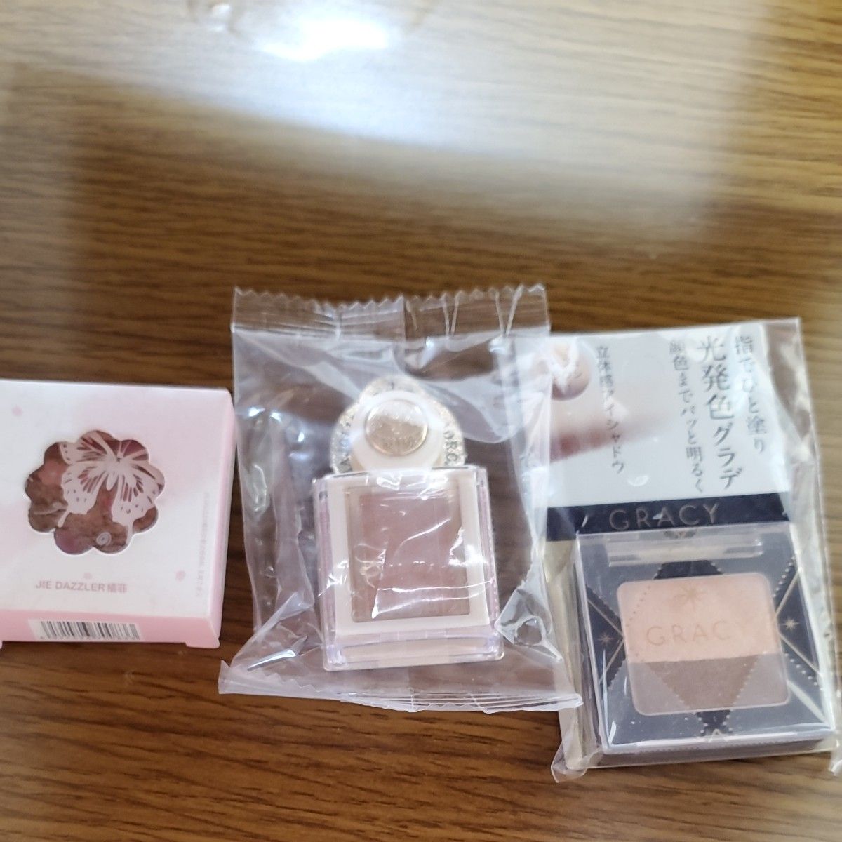 アイシャドウ コスメ セット 化粧品 まとめ売り コスメまとめ売り アイ