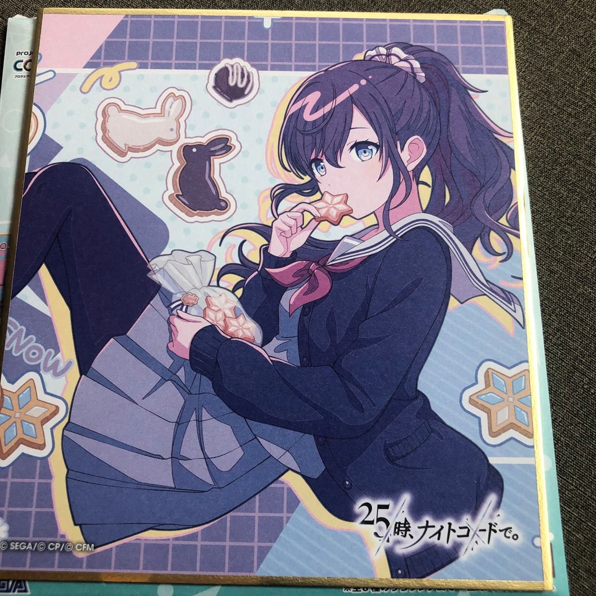 プロセカミニ色紙コレクションAnniversary Birthday 朝比奈まふゆ ま