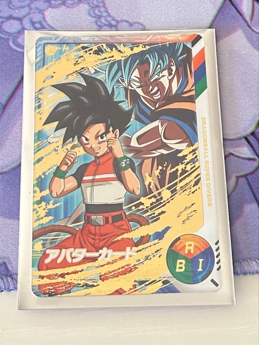ドラゴンボールスーパーダイバーズ 金筐体 アバターカード 男の子