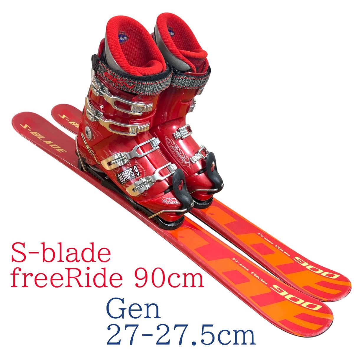 美品 メンズショートスキー ファンスキーセット Gen 27-27.5cm 相撲