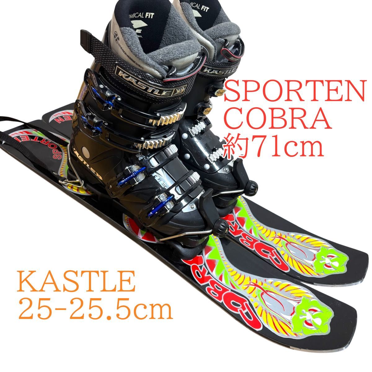 メンズショートスキーセット ファンスキー KASTLE 25-25 5cm｜Yahoo