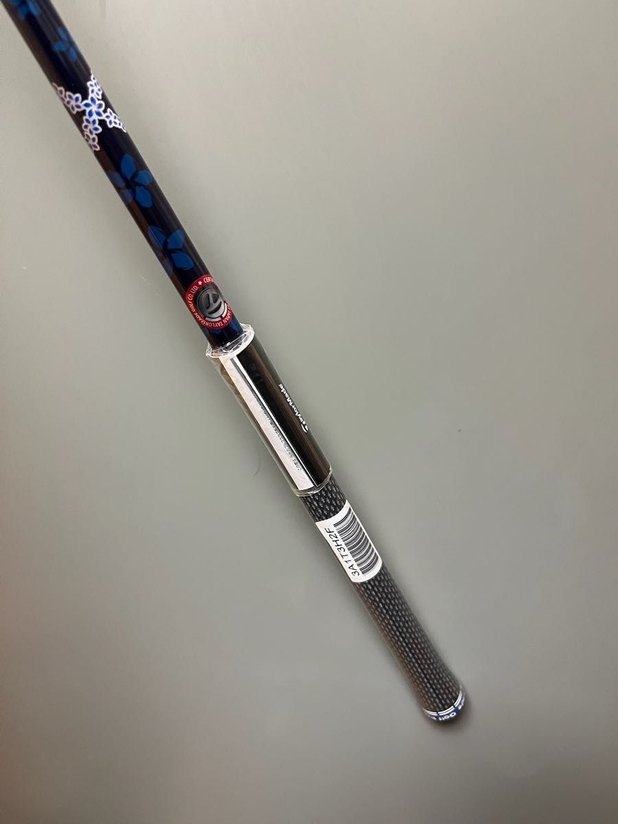 セット売 4&5UT テーラーメイド Qi10 ユーティリティ カーボン