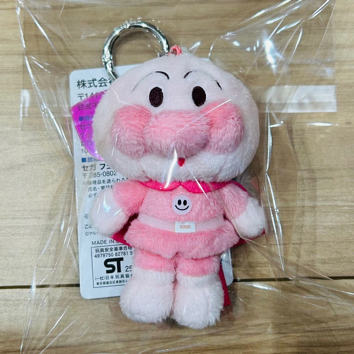 アンパンマンミュージアム color コレクション モノトーン