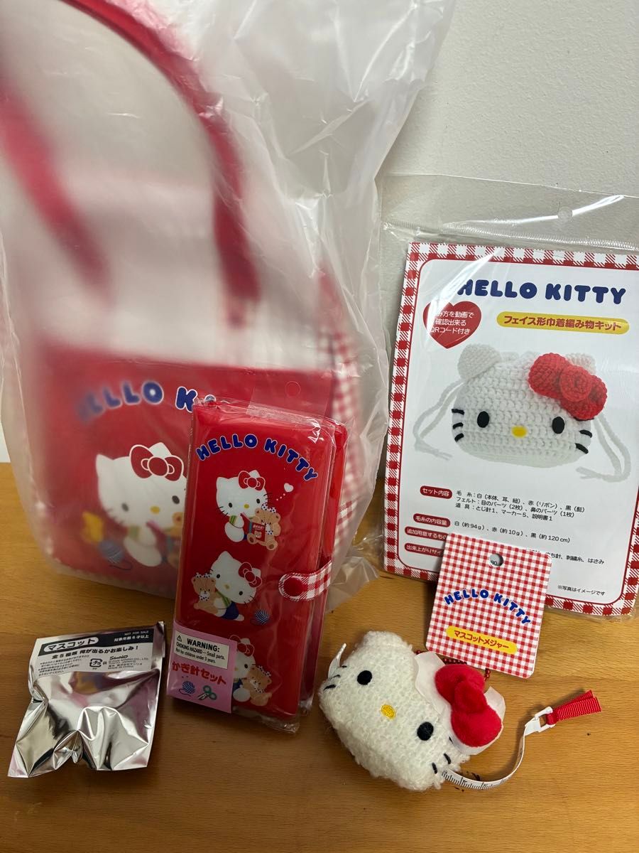 サンリオ 手芸部 かぎ針セット バッグ 巾着編み物キット ノベルティ(未