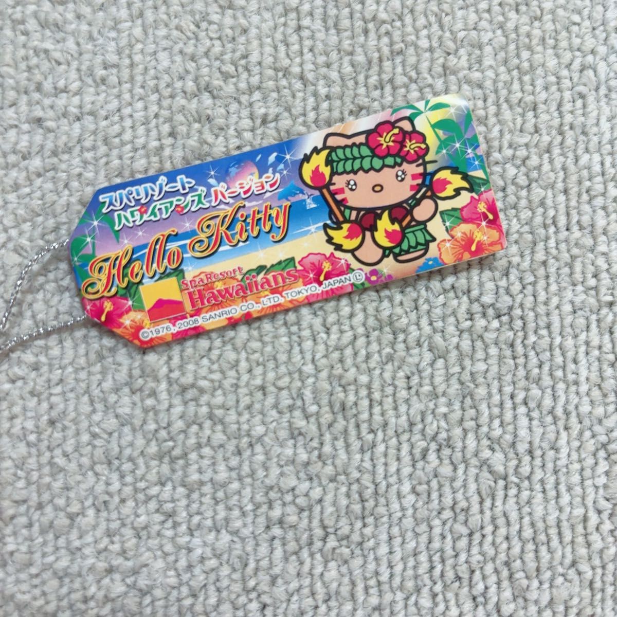 激レア ご当地キティ スパリゾートハワイアンズバージョン 根付