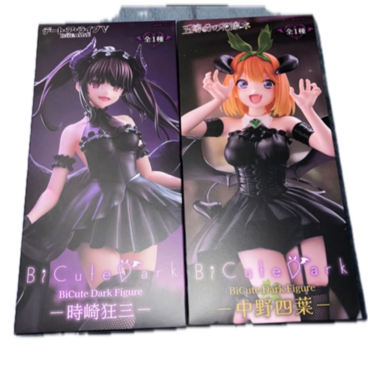 BiCute Dark Figure 中野四葉 時崎狂三 2種 新品未開封｜Yahoo!フリマ
