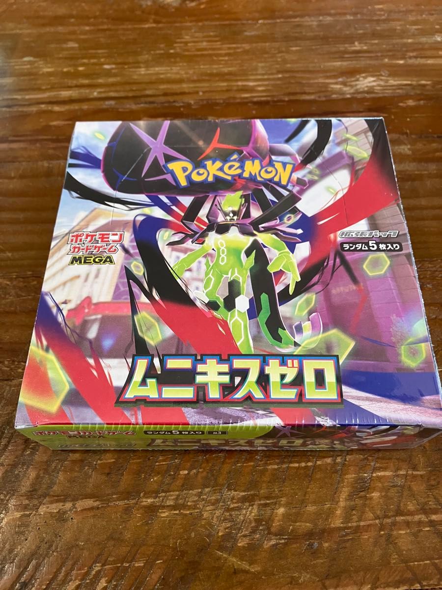 ポケモンカードゲーム スペシャルカードセット メガエルレイドex