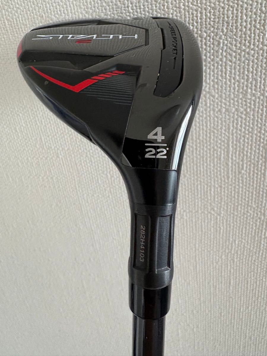 ステルス2 9.0° 純正シャフト フレックスS ヘッドカバー付 ステルス2