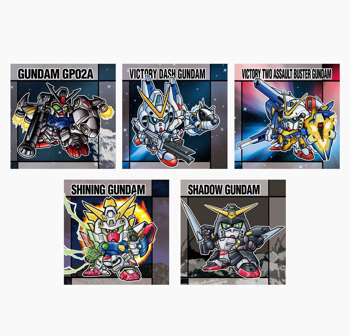 元祖SDガンダムスナックⅡ シークレット含む 全33種フルコンプセット