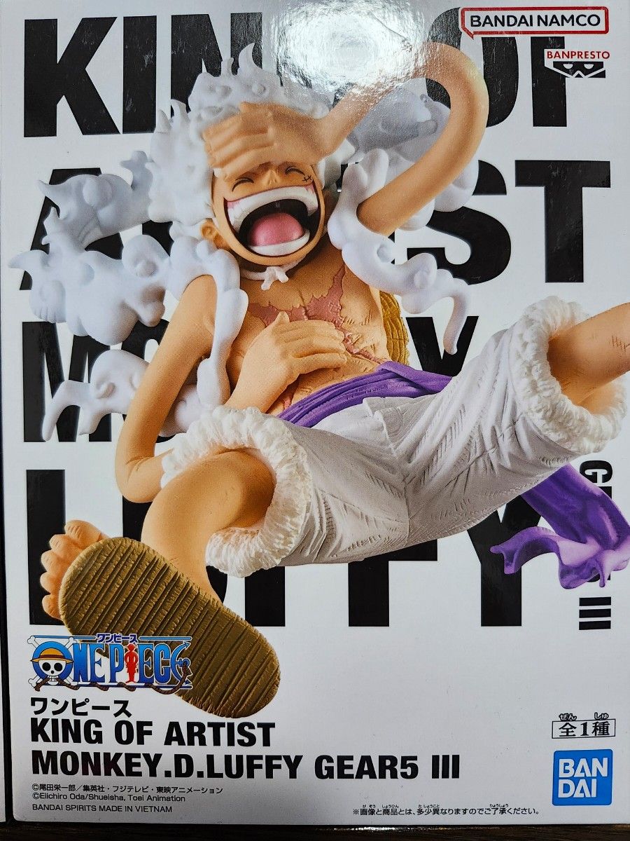新品未開封 ワンピース KING OF ARTIST フィギュア ルフィ ボニー ギア