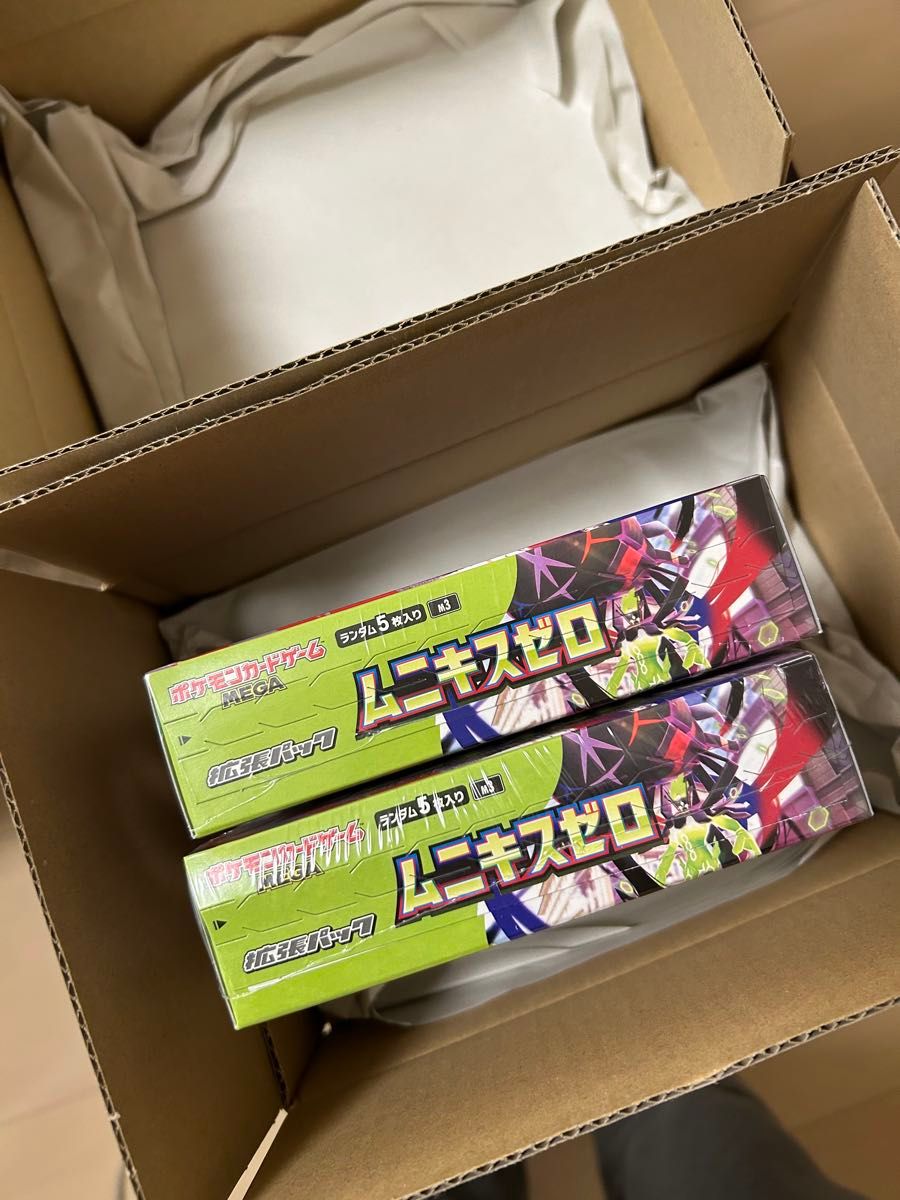 ポケモンカードゲーム ムニキスゼロ 2ボックスセット シュリンク付き
