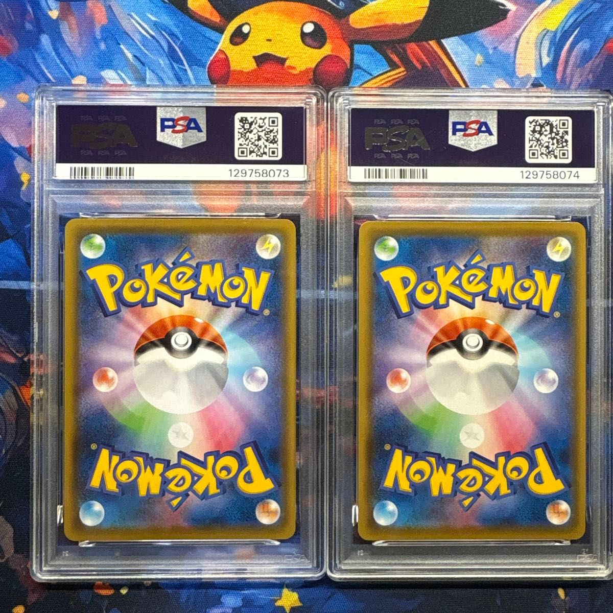 なみのりピカチュウV そらをとぶピカチュウV PSA10 2連番｜Yahoo