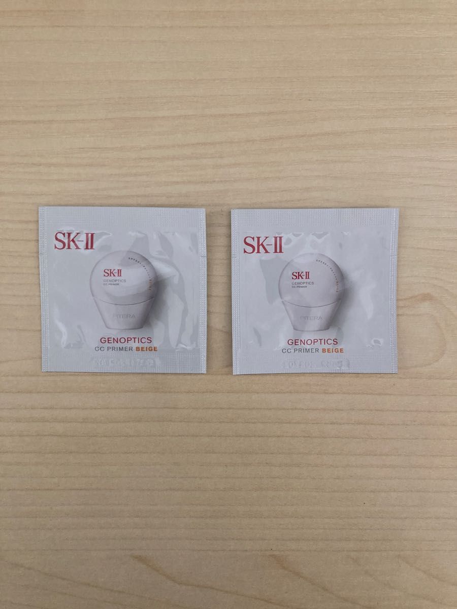SK-II ジェノプティクス CCプライマー ナチュラルベージュ サンプル 2