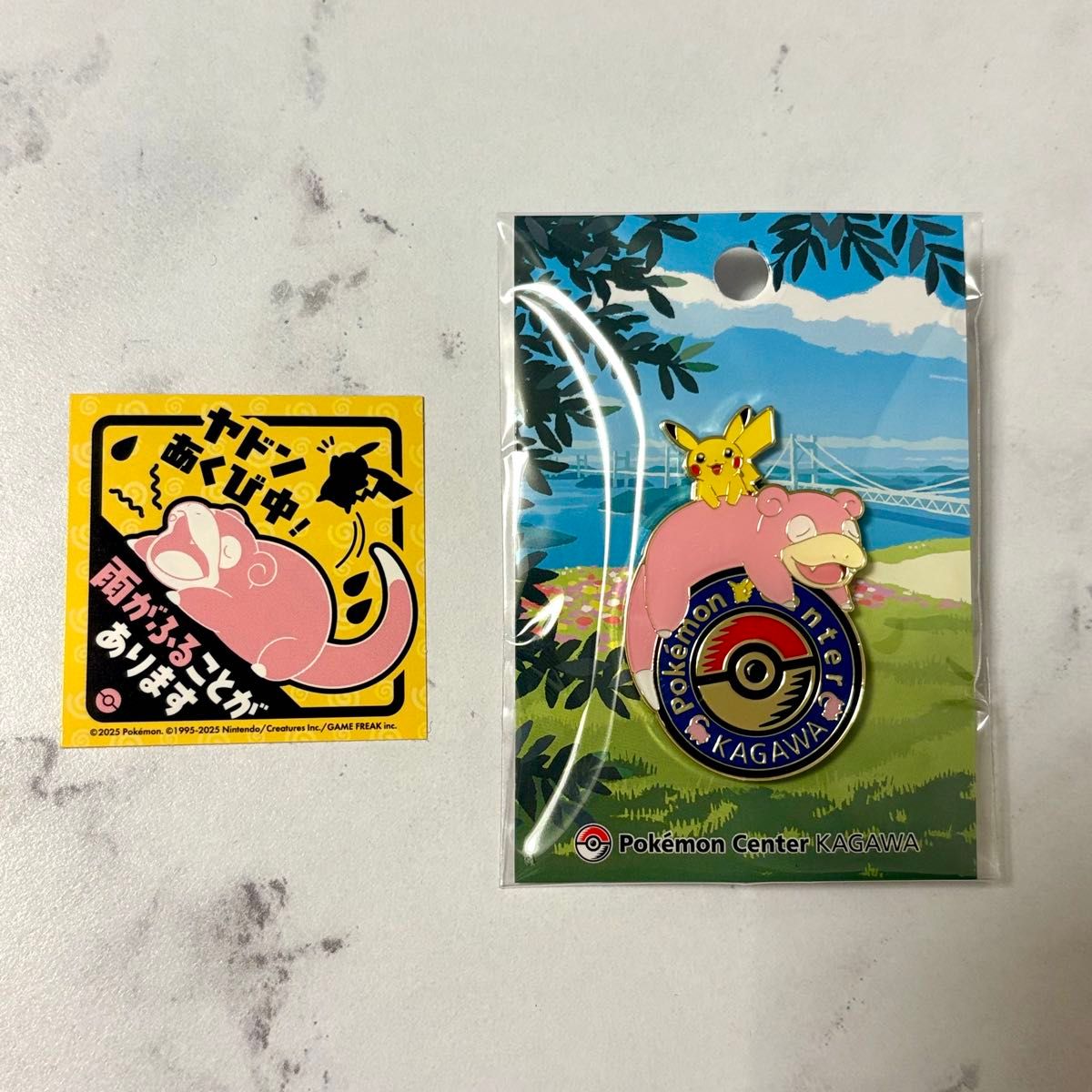 香川限定】ポケモンセンターカガワ ヤドン ピカチュウ ピンズ
