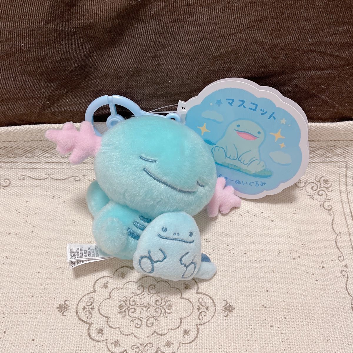 ポケモン Little Daydream ウパーとヌオーぬいぐるみ 3点セット