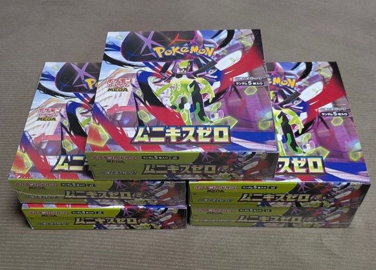 ポケモンカードゲーム ムニキスゼロ 5BOX シュリンク付き 未開封