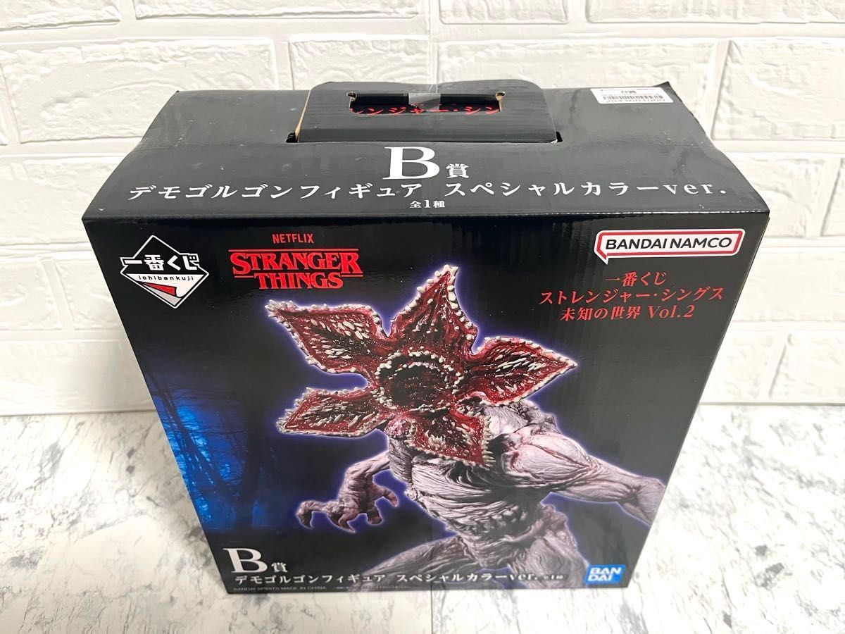 新品 未開封 一番くじ ストレンジャー・シングス B賞 デモゴルゴン