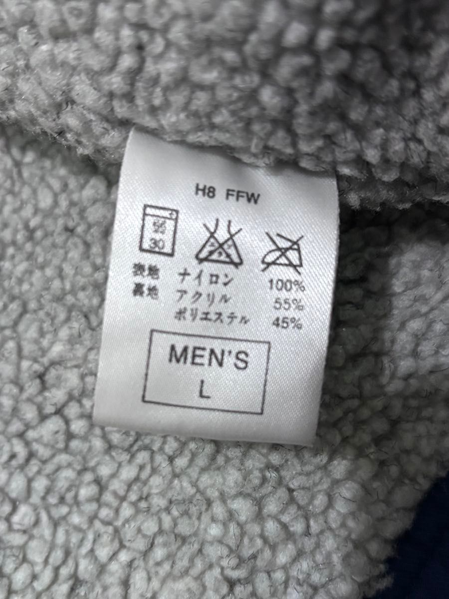 NIKE 90s ベンチコート ロングコート 裏ボア 防寒 ネイビー Lサイズ