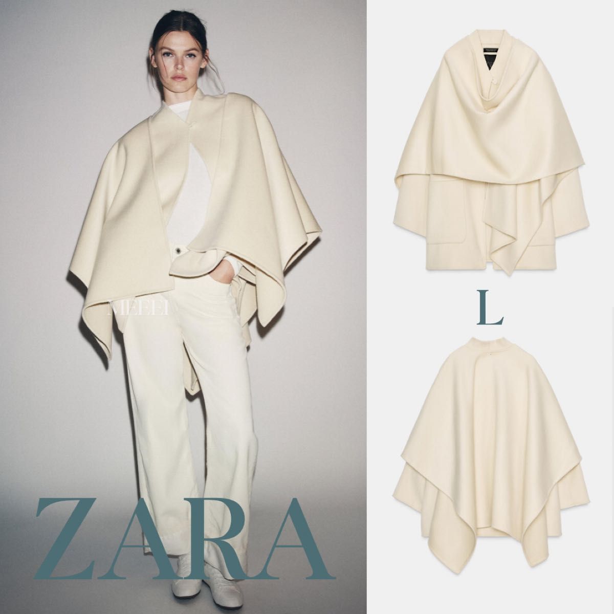 ZARA ZW COLLECTION ウールケープコート L エクリュ｜Yahoo!フリマ（旧