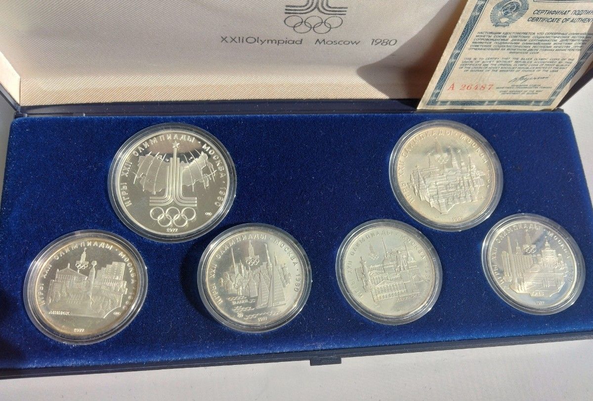 モスクワオリンピック記念銀貨6枚セット・1977年 ケース入り 記念硬貨