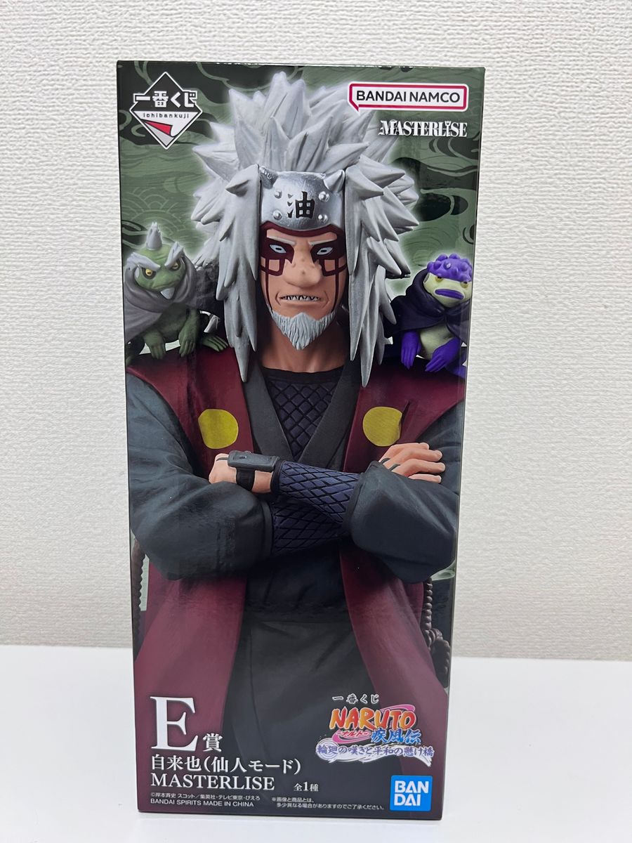 NARUTO-ナルト- 輪廻の嘆きと平和の懸け橋 E賞 自来也 一番くじ