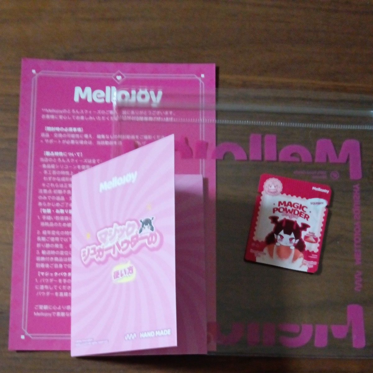 新品未開封品 マジックパウダー付き mellojoy 大福 クリームまみれ大福